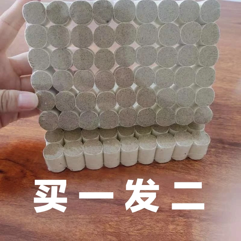 艾叶纸艾柱54粒陈年艾柱艾灸柱艾绒柱艾叶柱随身灸艾柱无烟包艾柱