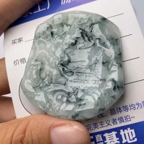 翡翠颈饰未镶嵌翡翠