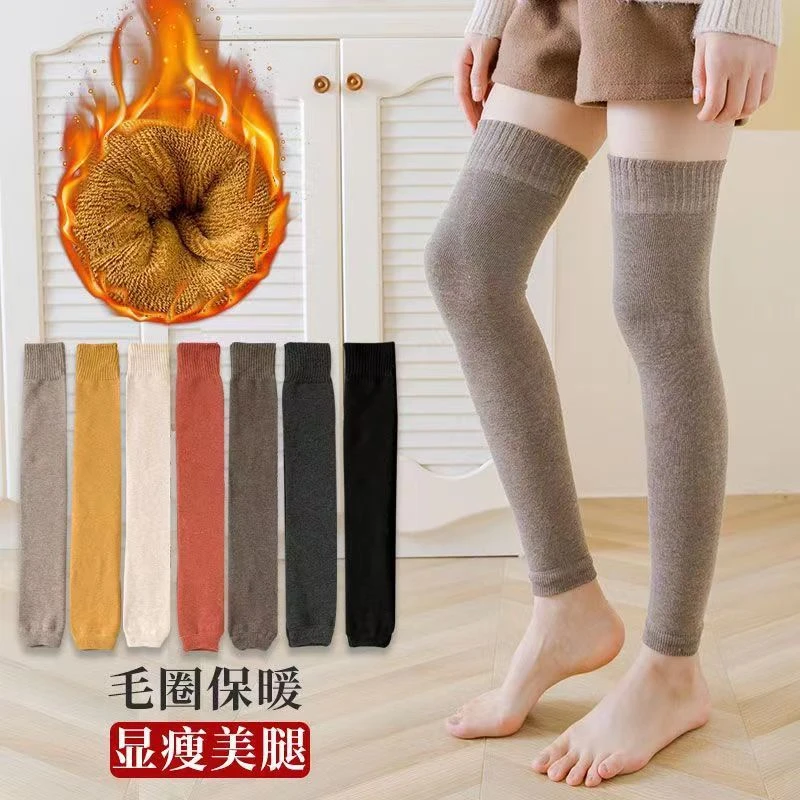 长筒袜套女加绒加厚毛圈秋冬季保暖过膝护关节女袜护膝袜大腿高弹