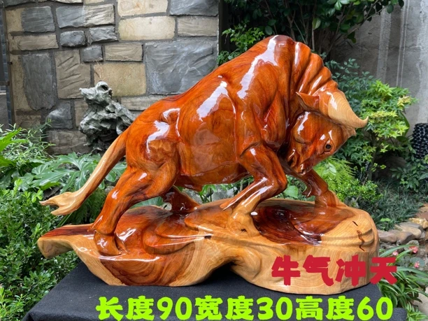 香樟木摆件斗牛牛气冲天 长度90宽度30高度60