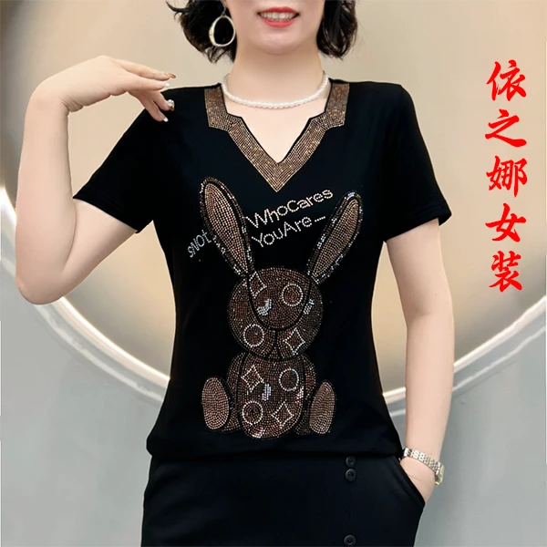 【依之娜】夏季v领烫钻拼接短袖上衣柔软舒适显瘦百搭气质妈妈T恤