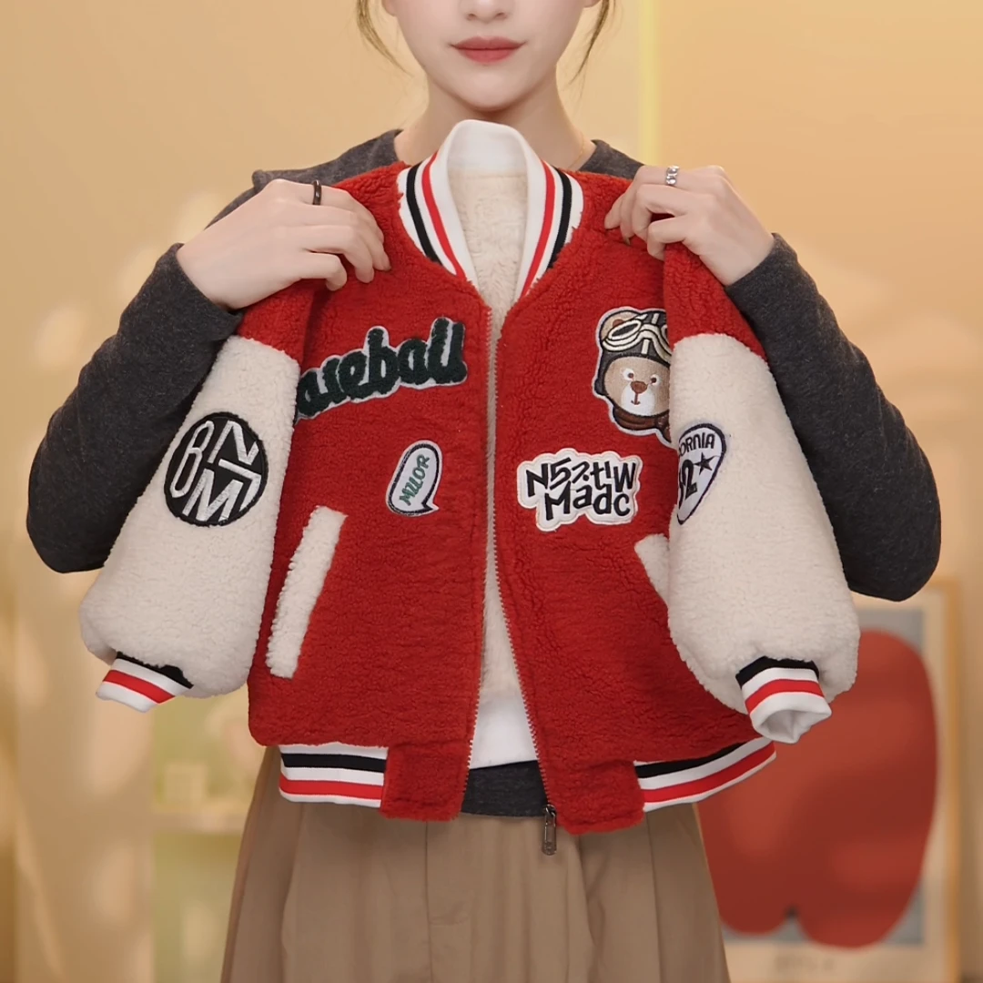 king TXB24778 2024冬中小童韩版新拼色毛毛衣棒球服