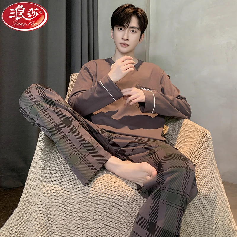 浪莎男士睡衣春秋款纯棉长袖圆领休闲韩版秋冬季可外穿家居服套装