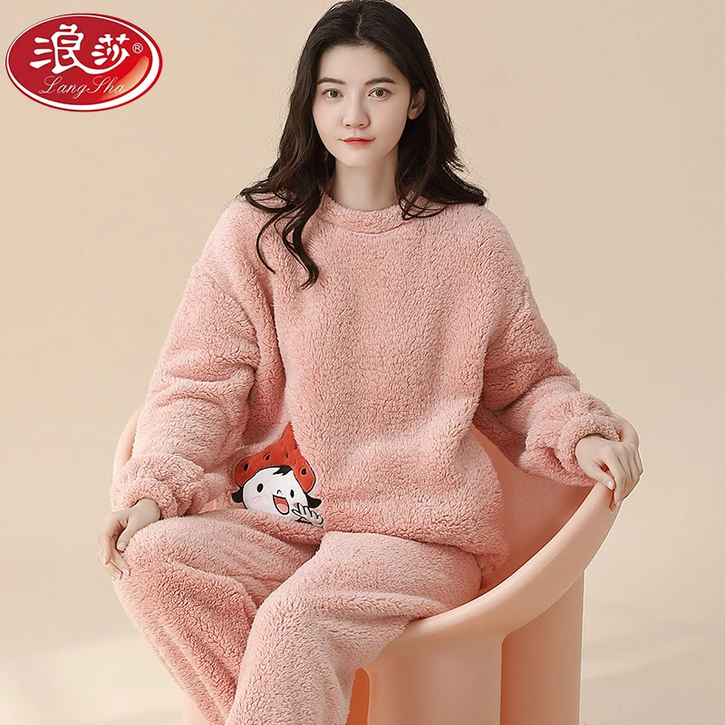 浪莎珊瑚绒女士冬季睡衣加绒居家冬款保暖法兰绒家居服可外穿套装