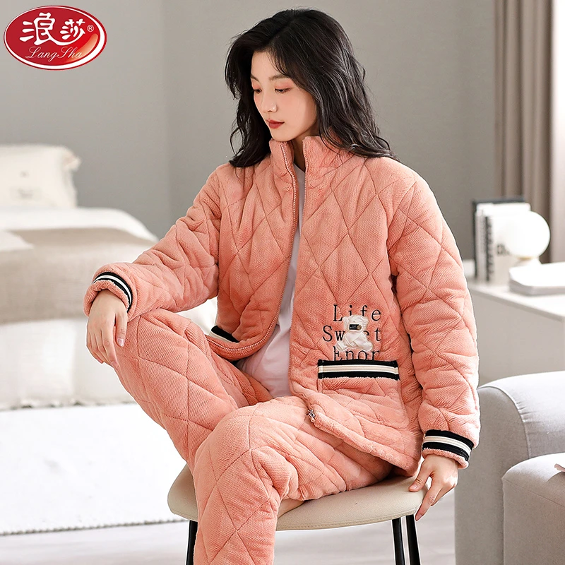 浪莎珊瑚绒睡衣女秋冬三层夹棉袄加绒加厚拉链款法兰绒家居服套装