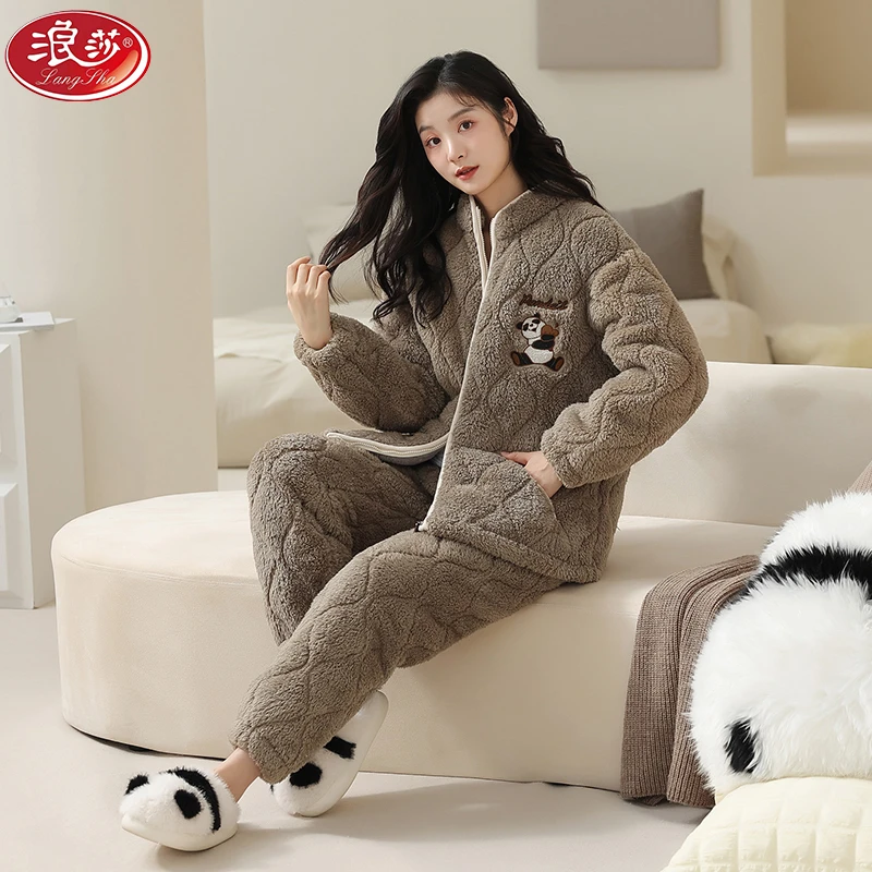 浪莎睡衣女秋冬季三层夹棉袄加绒加厚法兰绒保暖珊瑚绒家居服套装