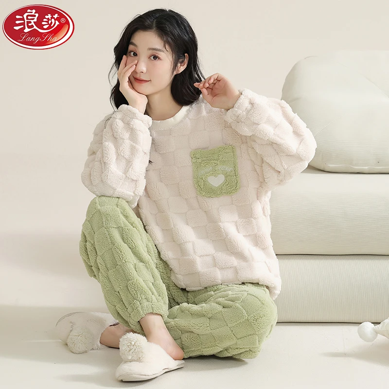 浪莎睡衣女秋冬季法兰绒甜美少女风简约女士保暖珊瑚绒家居服套装