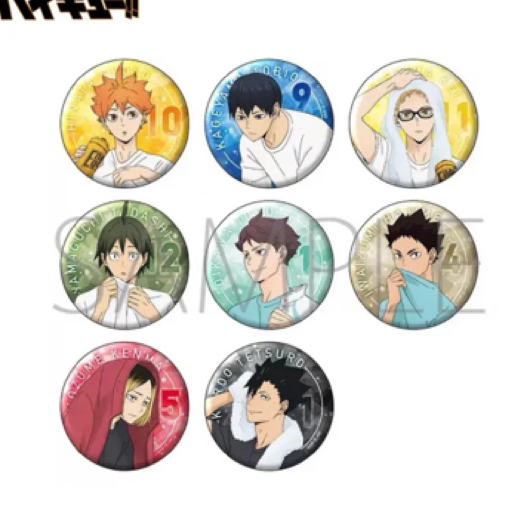 排球少年 秋季博览会吧唧徽章 (直播间盲盒代拆)