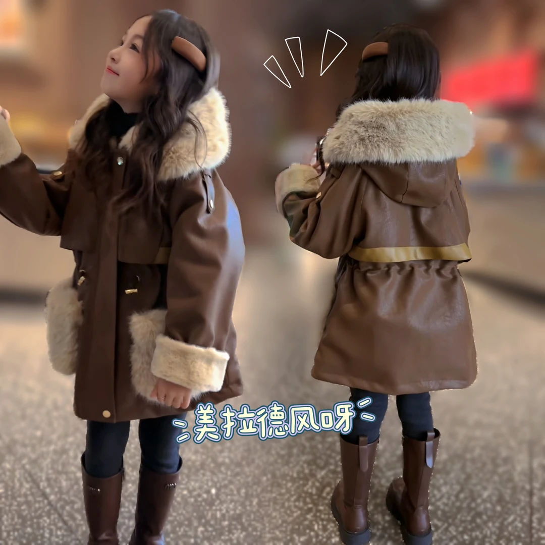 女童冬装外套2023新款加厚保暖洋气时尚百搭冬季中长款中大童皮衣