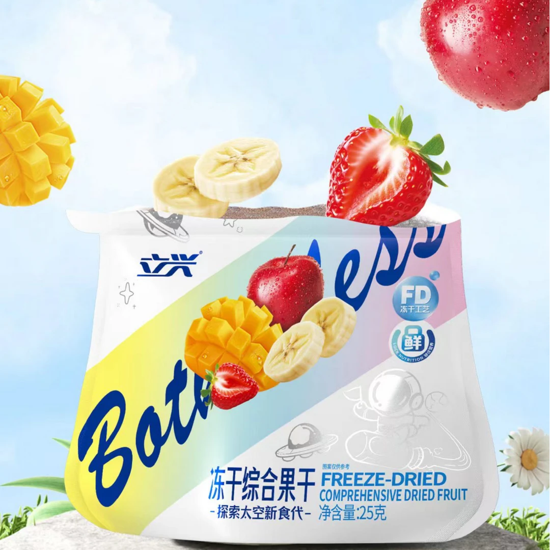 立兴冻干草莓芒果苹果综合水果4袋装原切果干