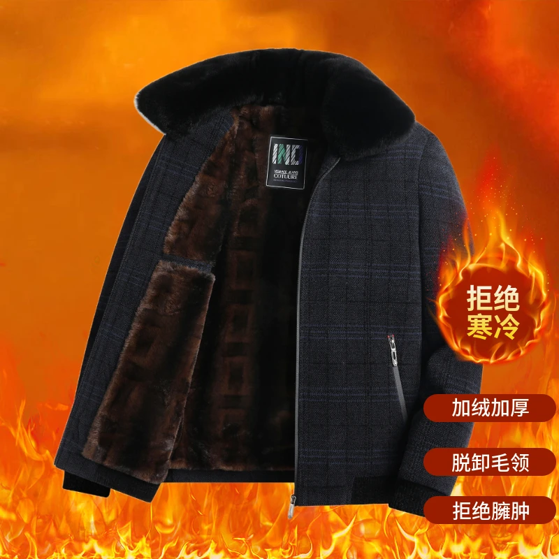 中老年秋冬加绒加厚雪尼尔外套男冬季防寒保暖棉衣男爸爸装棉服