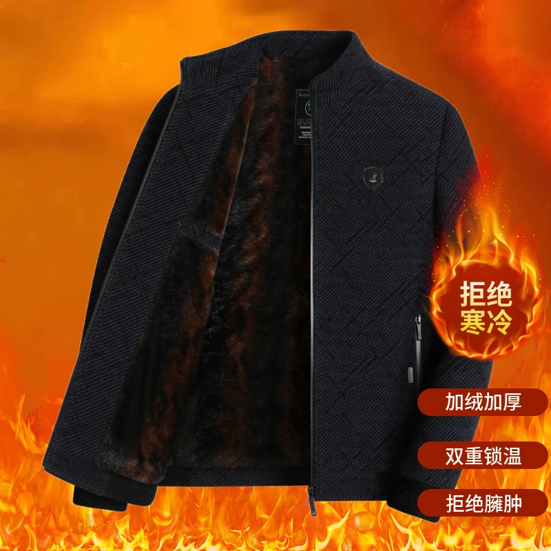 中老年雪尼尔外套男上衣冬季加绒保暖爸爸装棉衣外套男士休闲