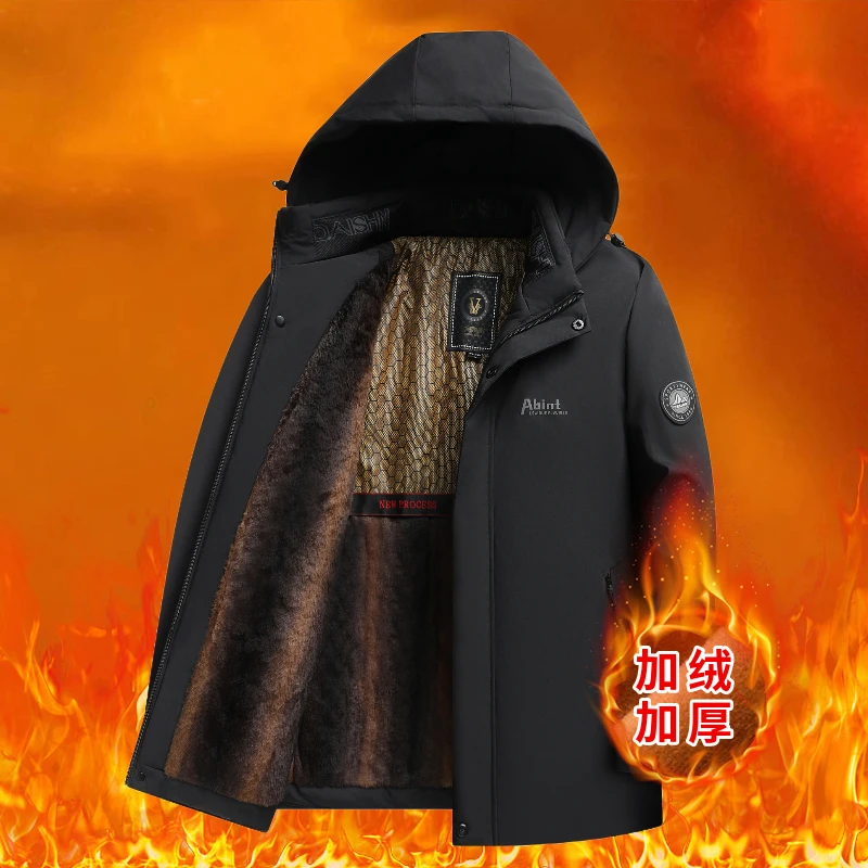 【暖心爸爸】2024冬季新款加绒加厚可脱卸帽子男士棉衣爸爸装保暖