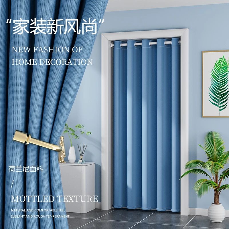 免打孔家用门帘加厚隔断帘空调挡风保暖遮挡帘厨房门帘卧室窗帘布