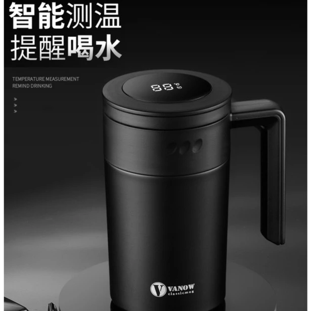 vanow高档保温杯男女带手柄办公室智能水杯子定制刻字logo泡茶杯