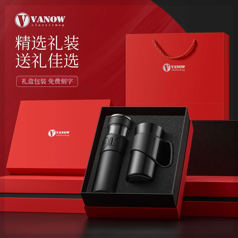 vanow泡茶保温杯高档过滤大容量便携式刻字手摇家用保温杯手冲