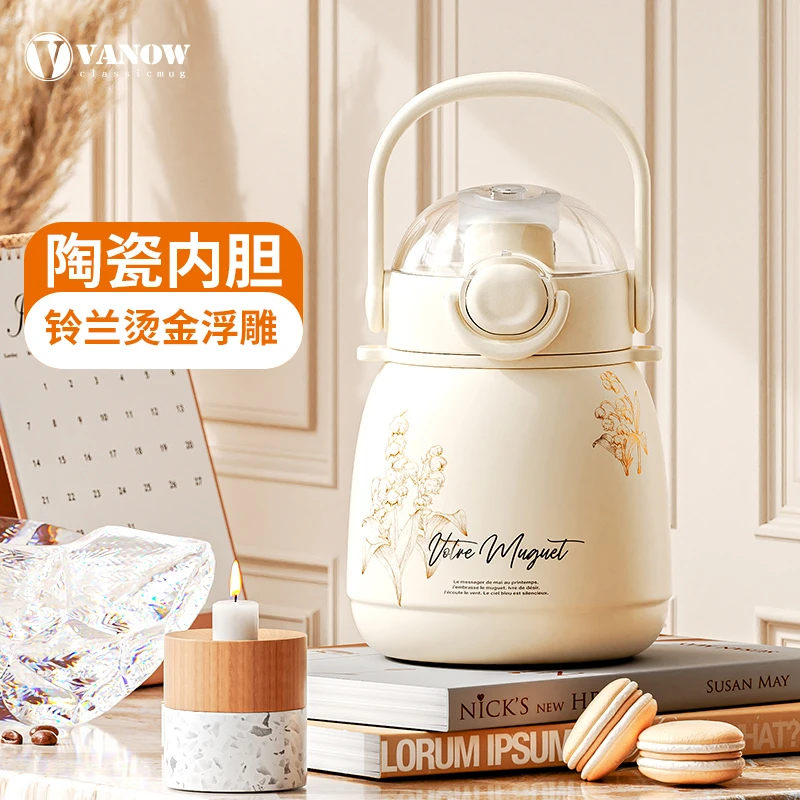 vanow铃兰大肚杯家用保温杯吸管户外女士陶瓷大容量防摔可拎可背