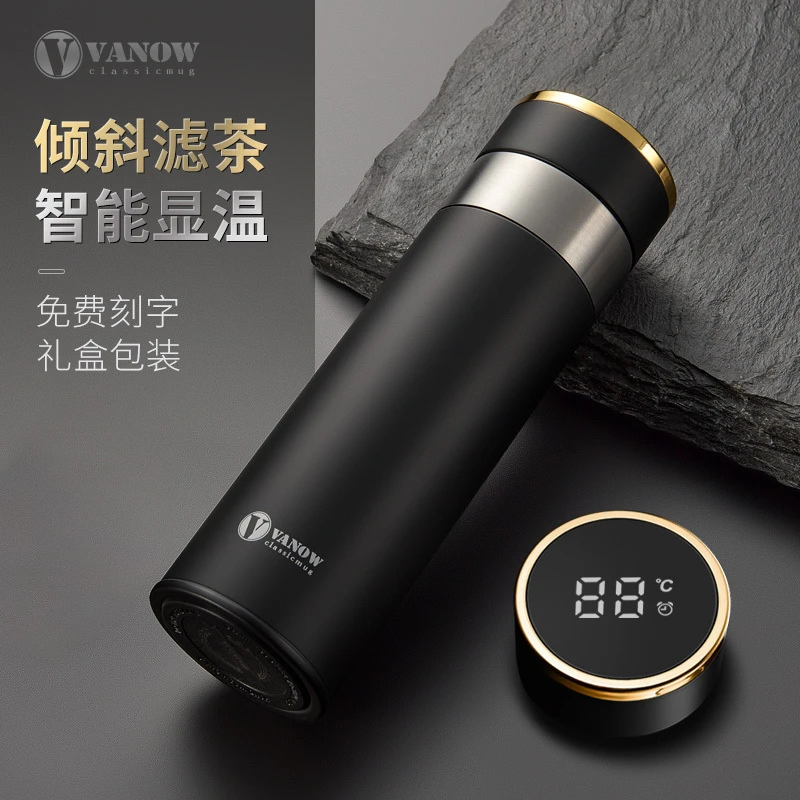 vanow泡茶保温杯车载高档女士过滤大容量真空智能保温杯刻字印字