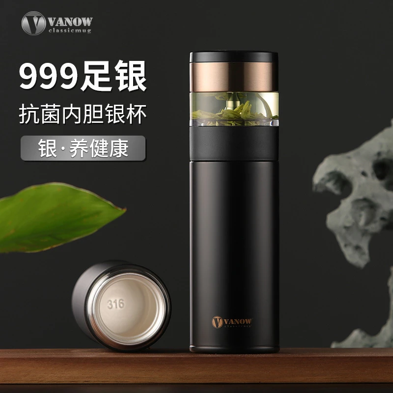 vanow高档泡茶家用保温杯女士过滤大容量真空双层999足银内胆刻字
