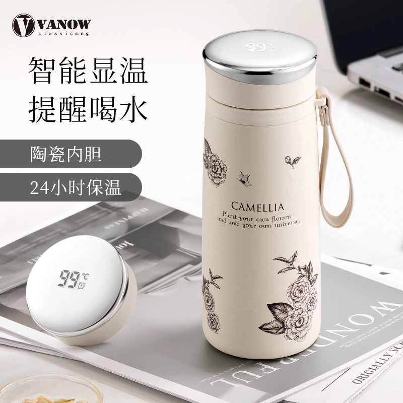 vanow山茶花礼盒智能保温杯女高颜值陶瓷内胆独立茶仓泡茶保温杯