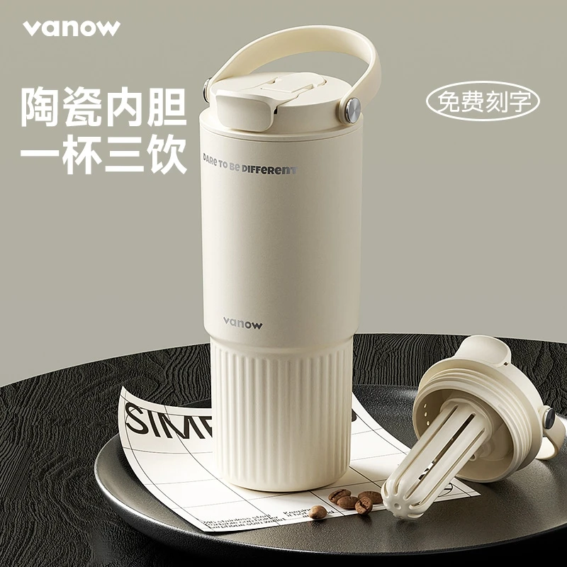 vanow吸管保温杯陶瓷内胆男女生车载大容量水杯子爆款2025最新款