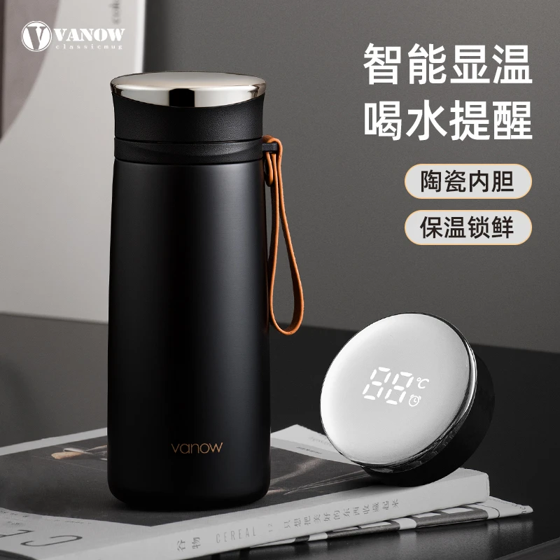 vanow男士智能保温杯高档显温水杯家用陶瓷内胆大容量车载杯子