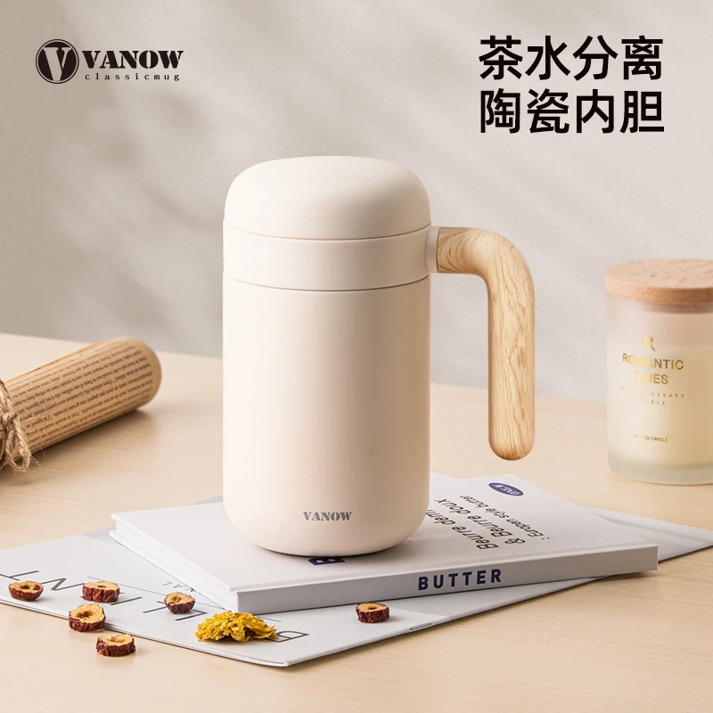 vanow家用保温杯小型保温杯神器大容量奶杯带盖养生杯水杯高颜值