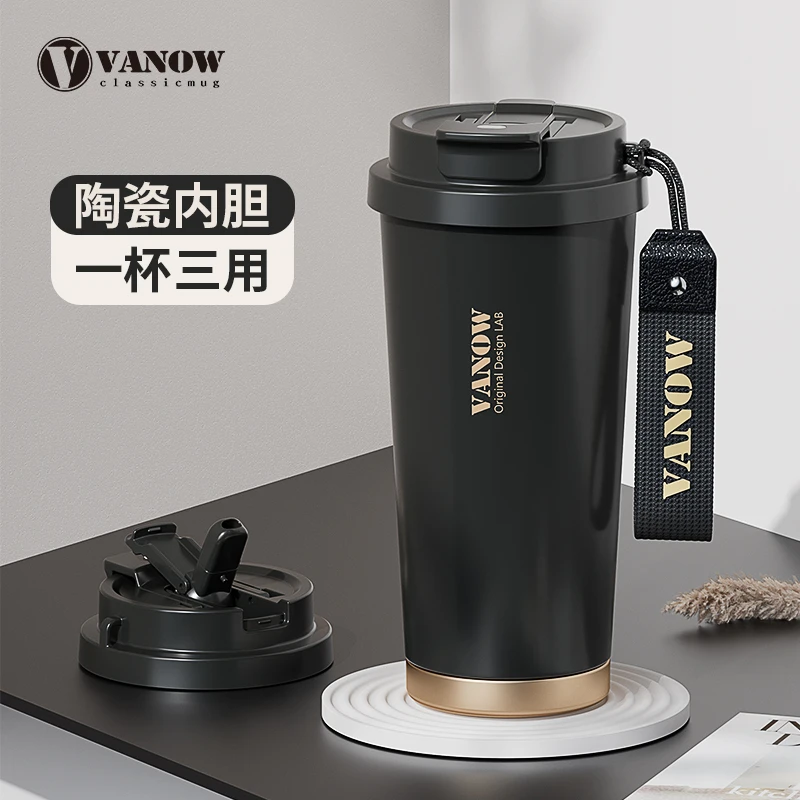 vanow男士咖啡杯陶瓷内胆车载健身高档女士简约大容量便携三用