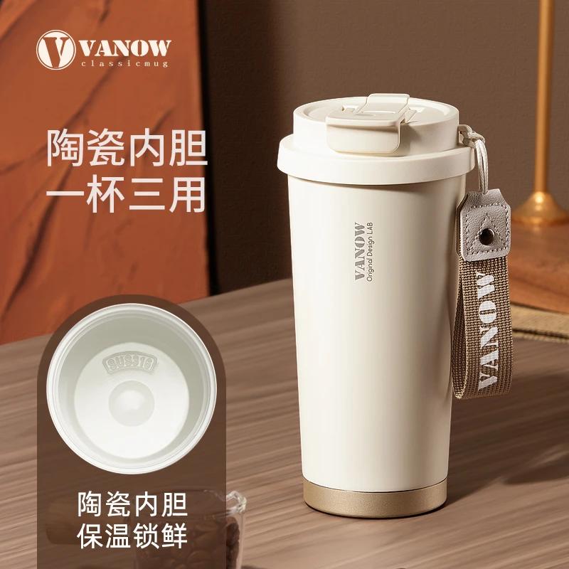 vanow大容量双饮咖啡杯家用保温杯吸管高档高颜女士陶瓷精致便携