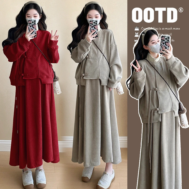 【安安】孕妇装秋冬季减龄加绒上衣+半身裙两件套气质高级孕妇套装