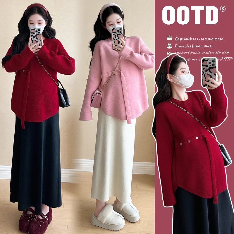 【安安】孕妇装秋冬季减龄上衣+半身裙韩版时尚洋气孕妇毛衣高级感