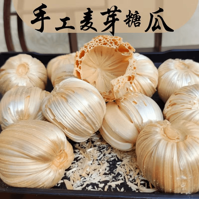 麦芽糖瓜手工制作灶糖二十三糖瓜粘传统手工麦芽糖瓜休闲解馋零食