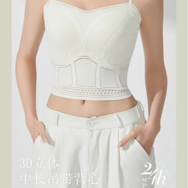 【黛娜妮丝】718款女背心打底显瘦塑身聚拢美背女士美体透气收腰
