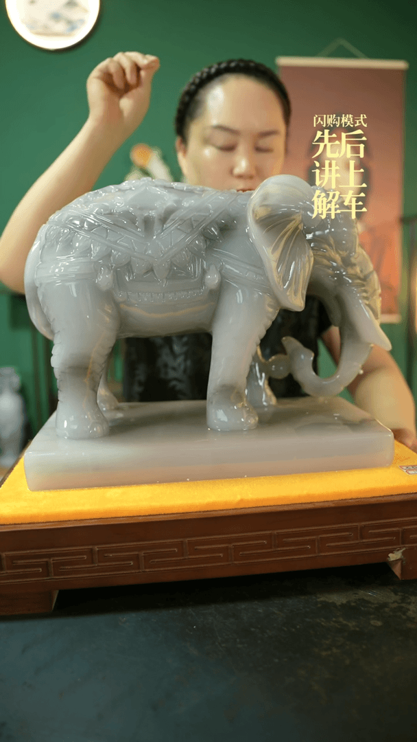 【闪购商品】缅甸石8798898659689898
