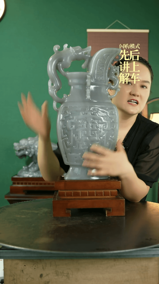 【闪购商品】缅甸石47878656568875562