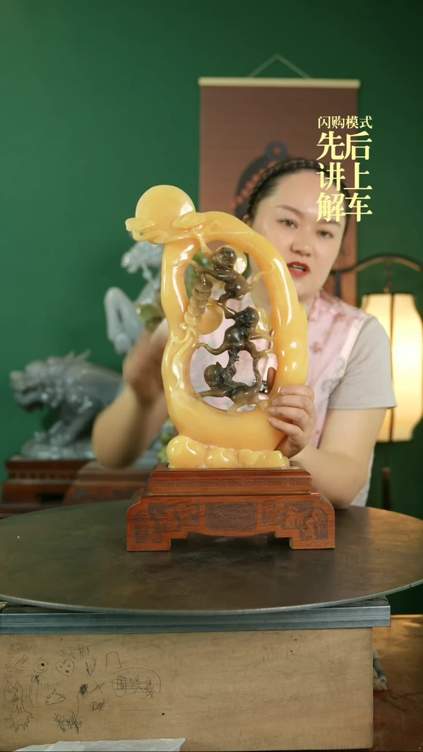 【闪购商品】印尼石25262636322526262