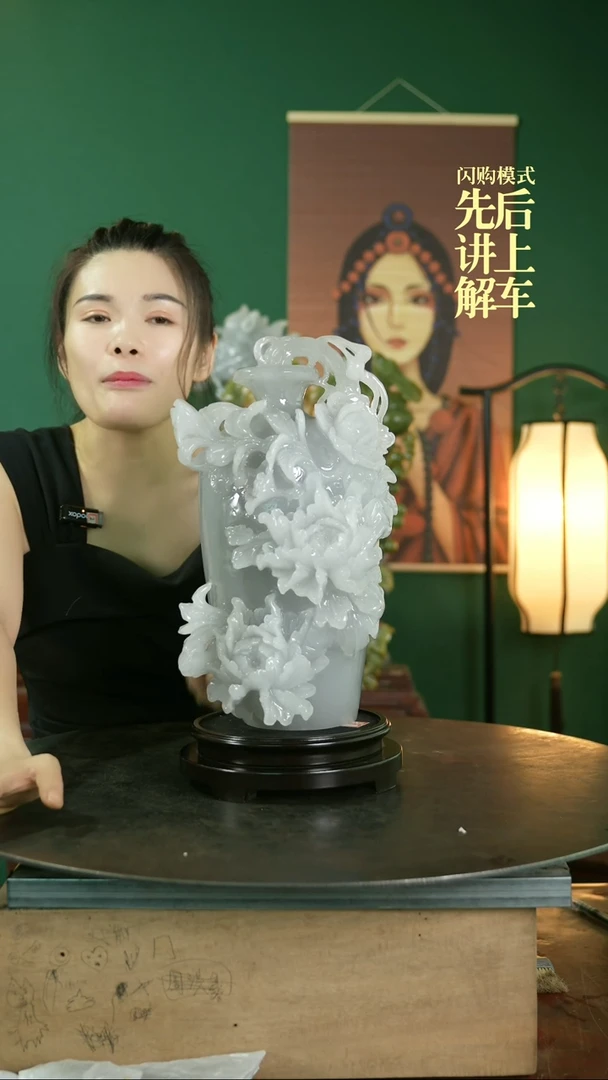 【闪购商品】缅甸石8977878897979787