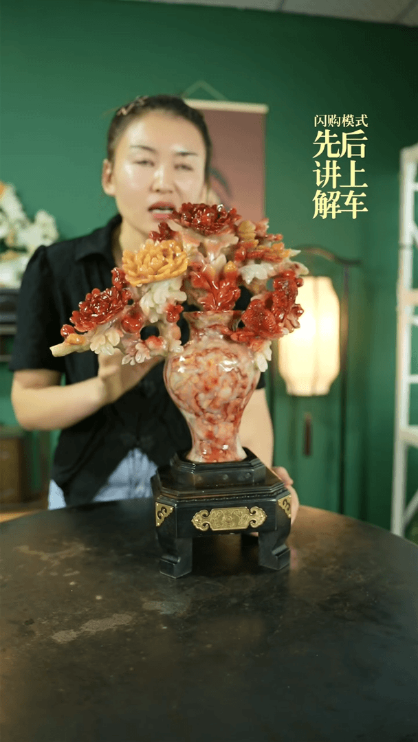 【闪购商品】寿山石5678756565898656