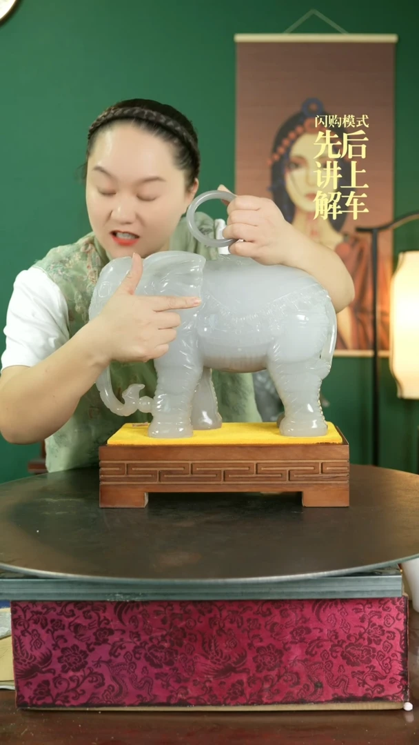 【闪购商品】缅甸石798965656566598