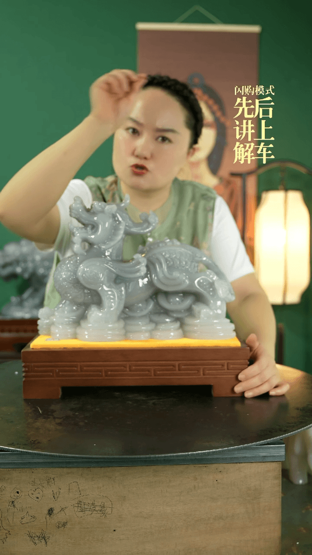 【闪购商品】缅甸石5002220255200323263