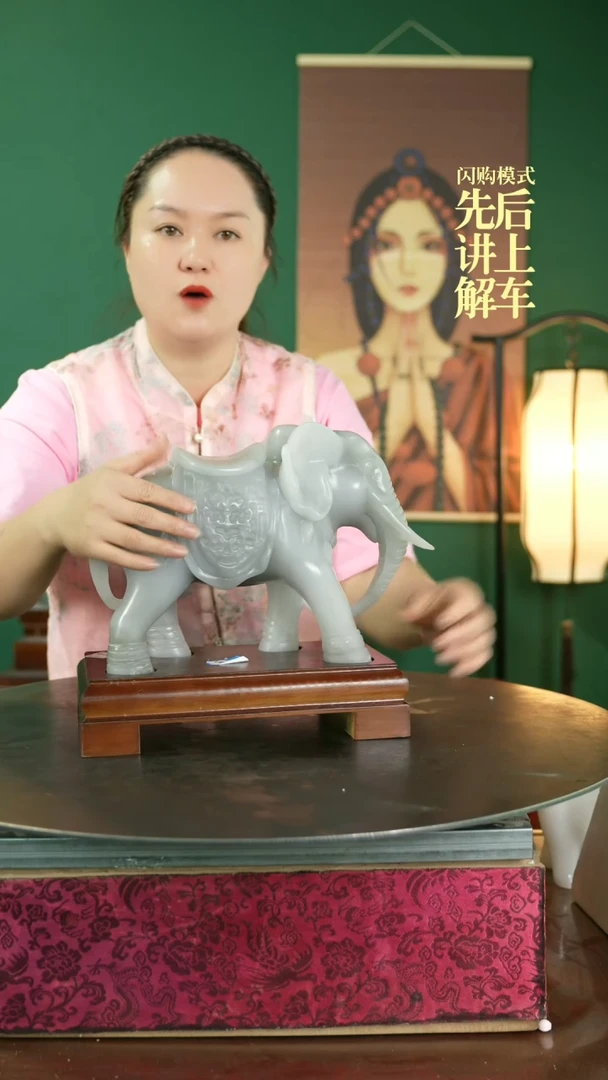 【闪购商品】缅甸石89689699789899