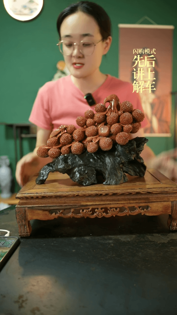 【闪购商品】寿山石6002213225252100