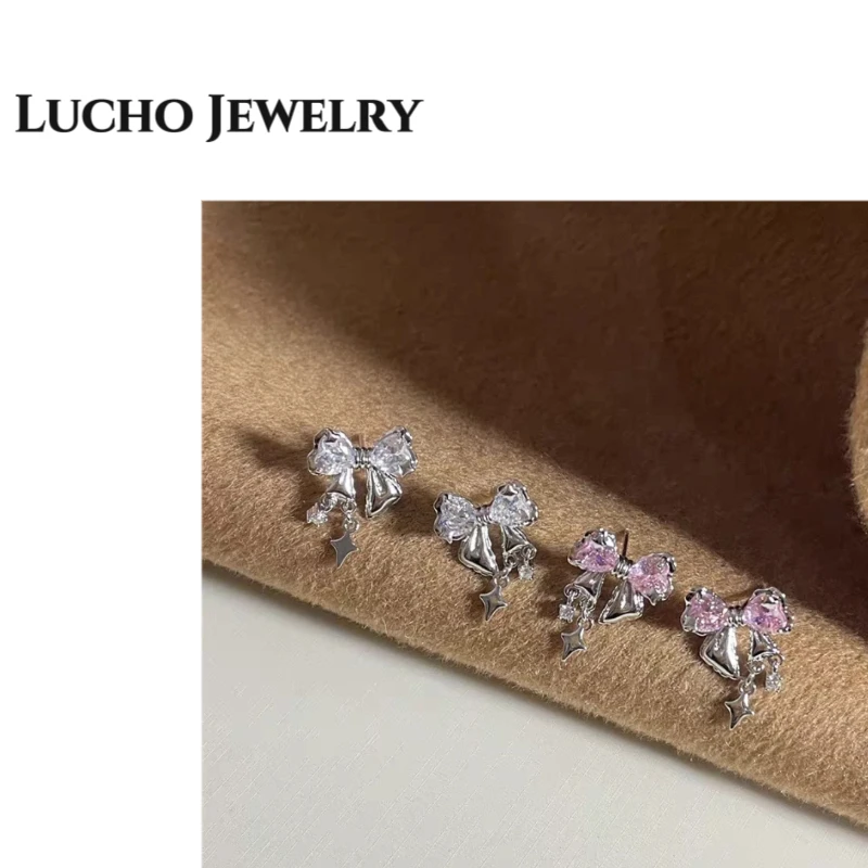 合金耳饰 Lucho 蝴蝶结铃铛耳钉轻奢小众设计简约高级感耳坠耳钉