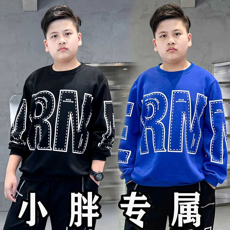 胖男童卫衣秋季2023新款中大童加肥加大宽松T恤秋季上衣打底衫潮9