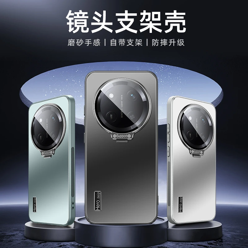 适用于荣耀x60pro手机壳荣耀x60带镜头膜支架磨砂荣耀x50防摔外壳