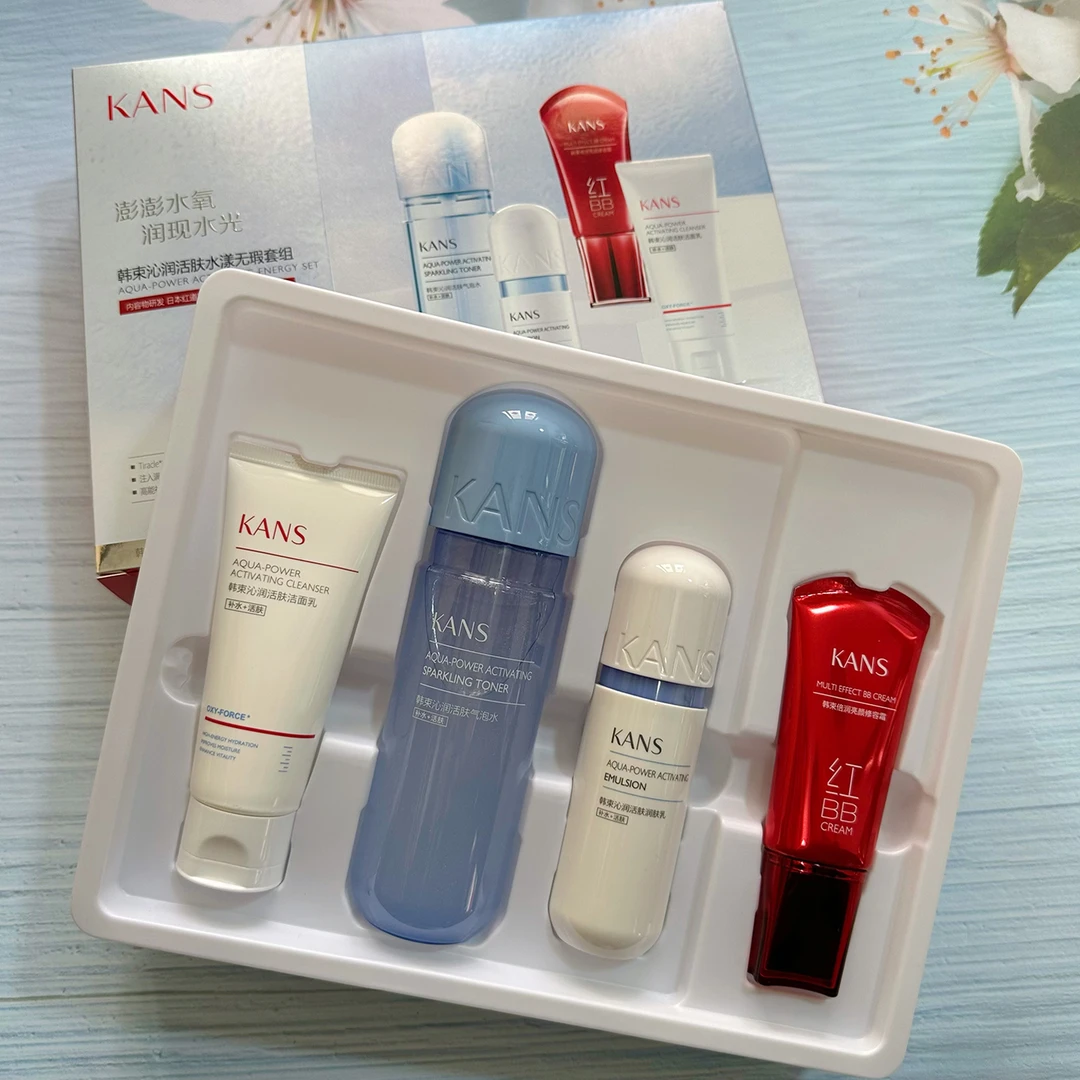 KANS/韩束蓝胶囊沁润活肤水漾无暇4件套套装礼盒补水保湿水活气泡