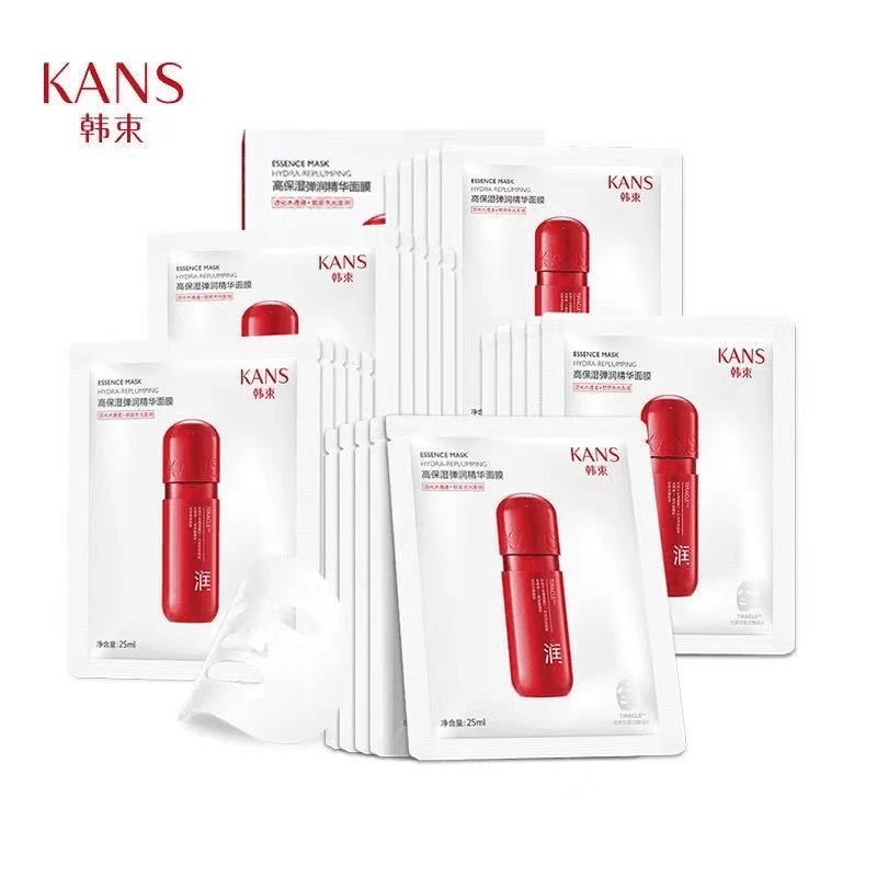 KANS/韩束玻尿酸高保湿精华面膜净透亮采紧致修护提亮肤色补水女