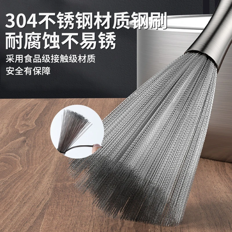 不锈钢锅刷厨房专用长柄刷锅好物不锈钢丝洗锅刷子家用不掉丝