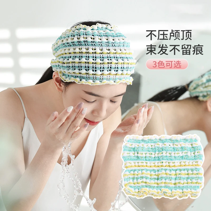 弹力束发带女洗脸敷面膜头箍专用网红宽松无痕透气不留痕不压发箍