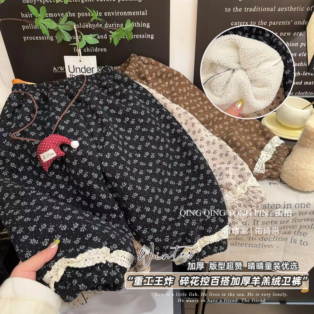 韩系女包时尚森系风碎花蕾丝边百搭加绒加厚休闲裤儿童冬季宽松